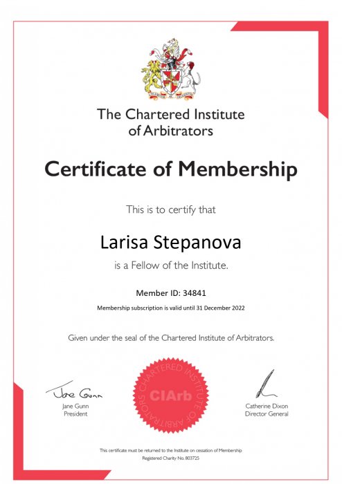 Fellow of the institute