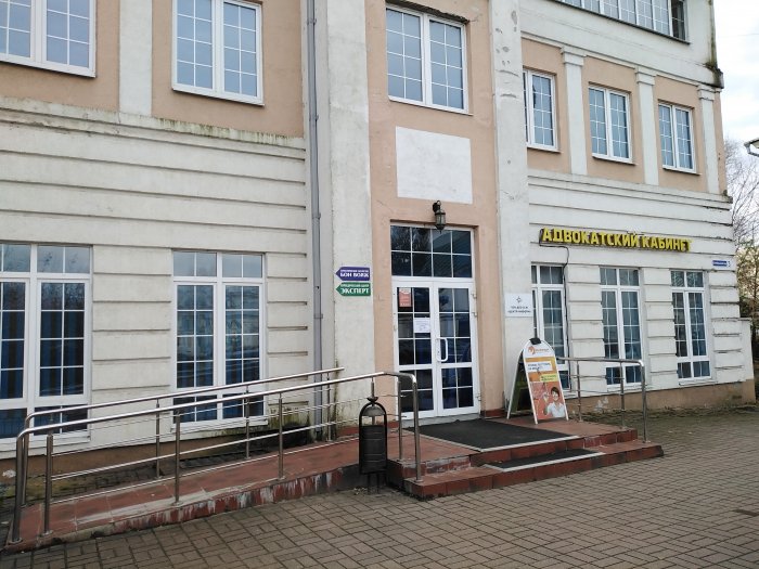 Авторский курс