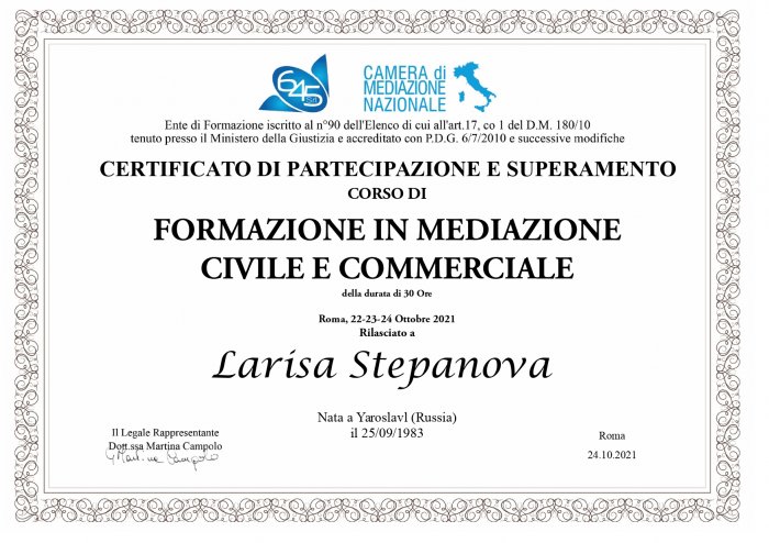 CERTIFICATO DI PARTECIPAZIONE E SUPERAMENTO