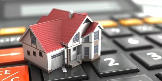 Налоговый вычет